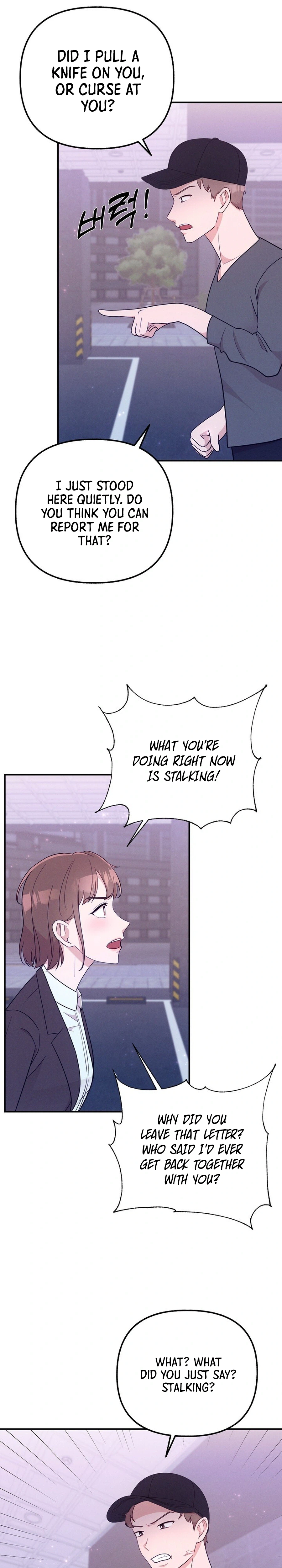Surviving the Office Romance Chapter 15 Page 16