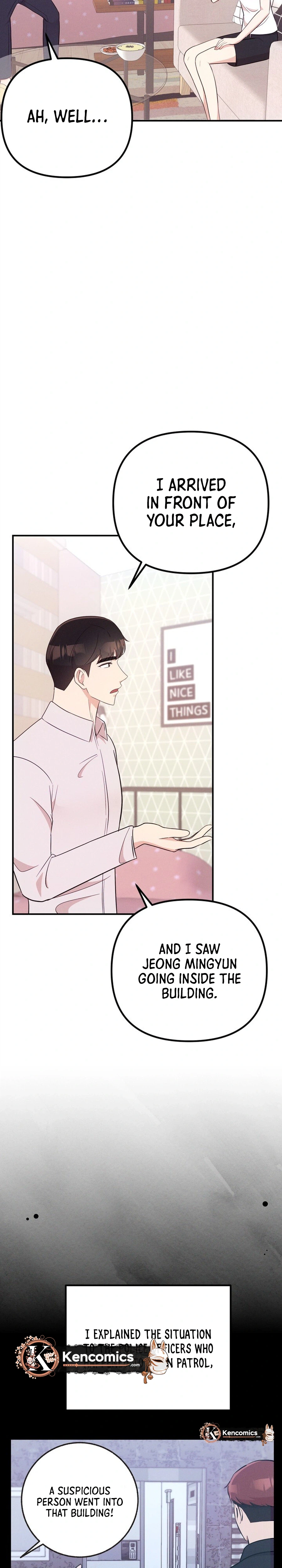 Surviving the Office Romance Chapter 19 Page 14
