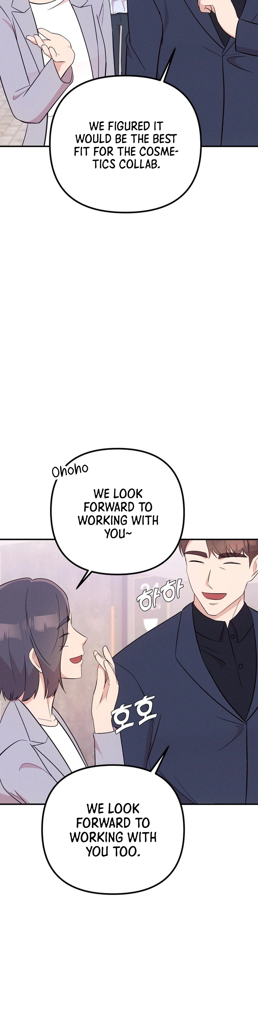 Surviving the Office Romance Chapter 19 Page 30