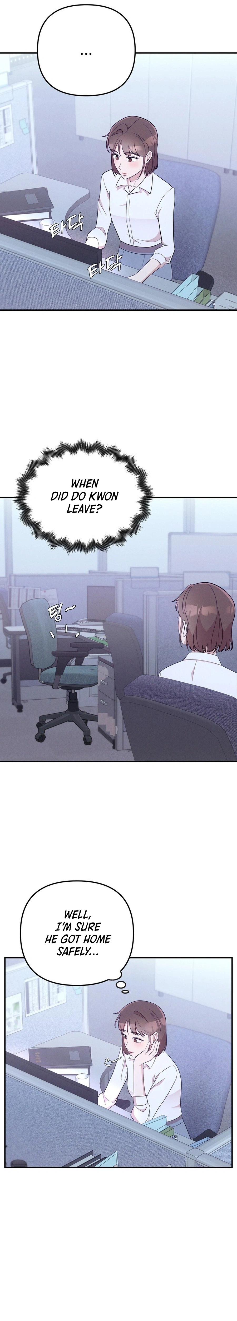 Surviving the Office Romance Chapter 17 Page 13