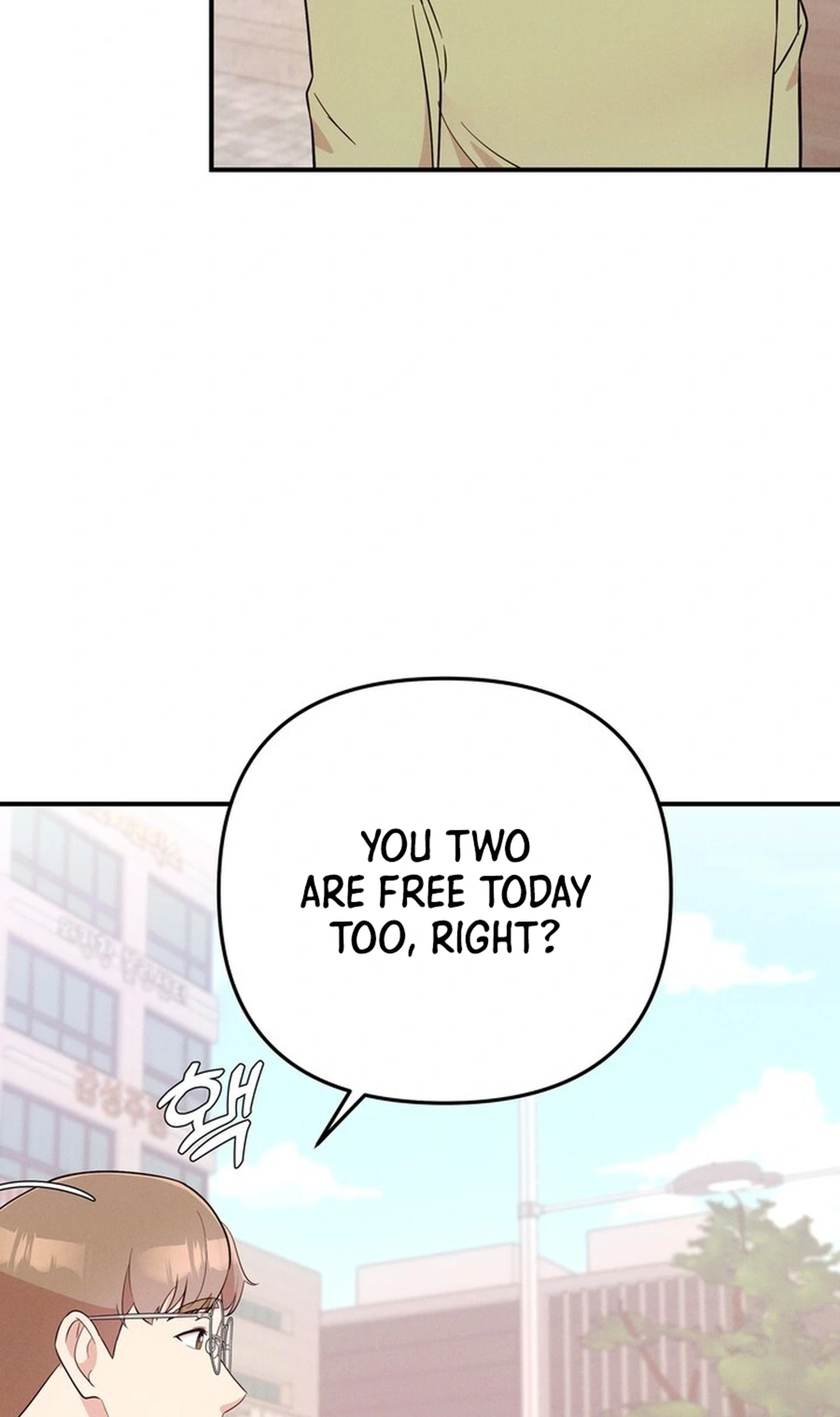 Surviving the Office Romance Chapter 20 Page 3