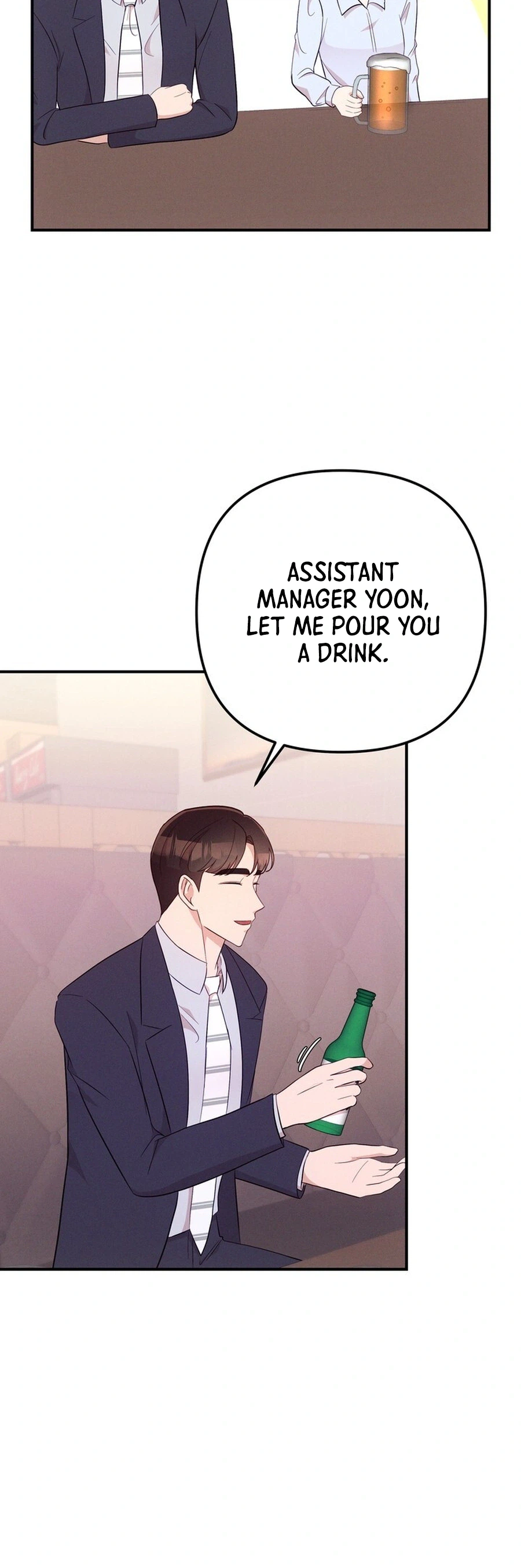 Surviving the Office Romance Chapter 20 Page 12