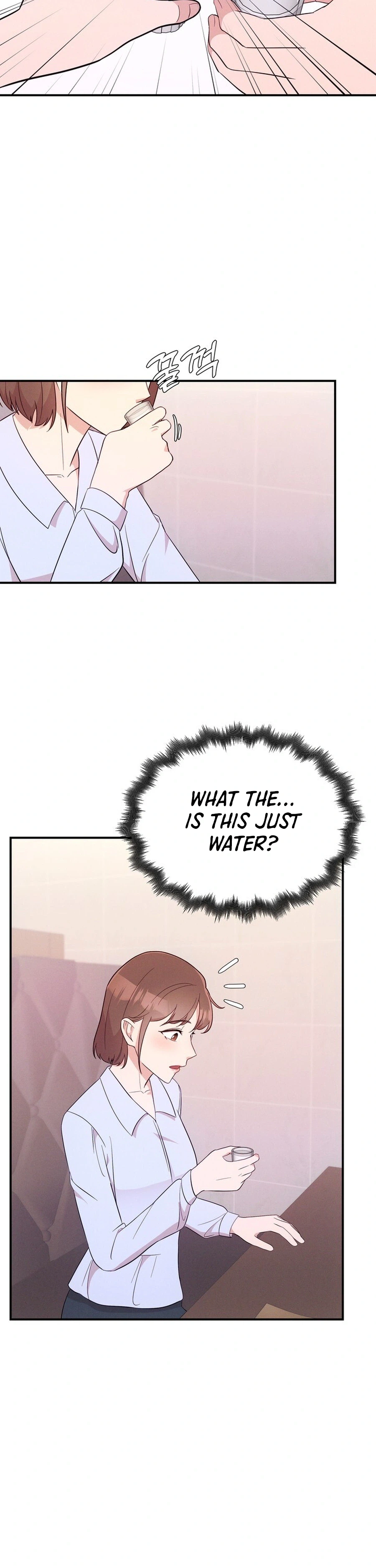 Surviving the Office Romance Chapter 20 Page 15