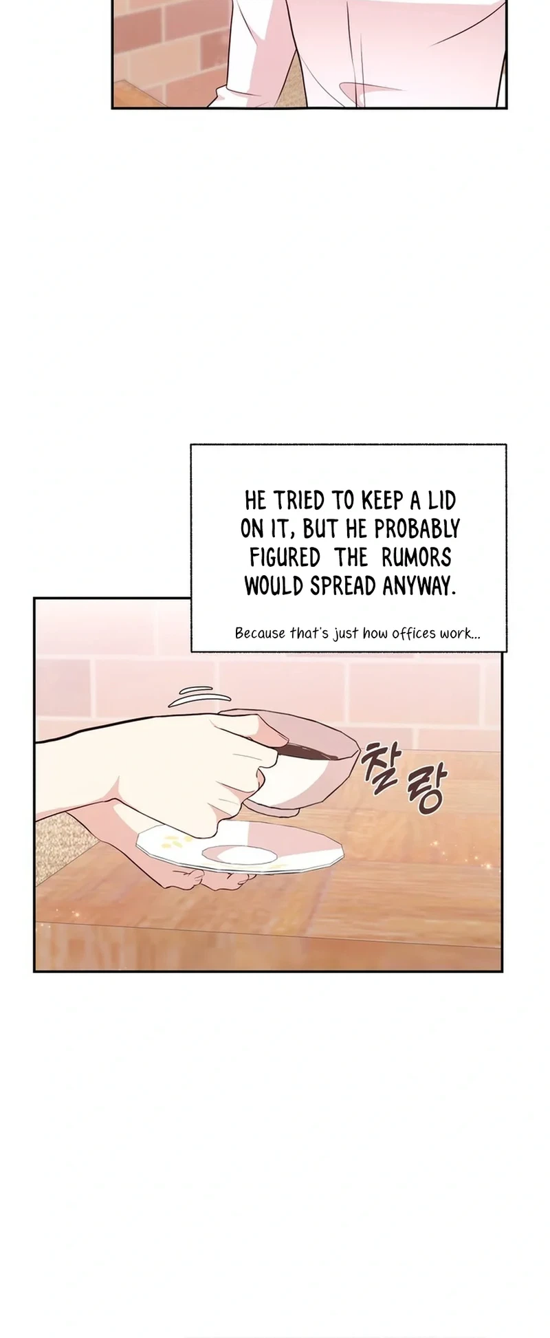 Surviving the Office Romance Chapter 4 Page 12