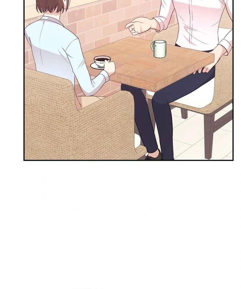 Surviving the Office Romance Chapter 4 Page 15