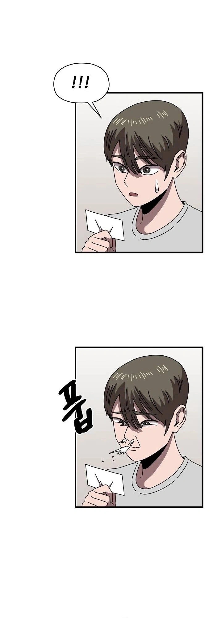 Temporarily Fostering a Demon Chapter 14 Page 15