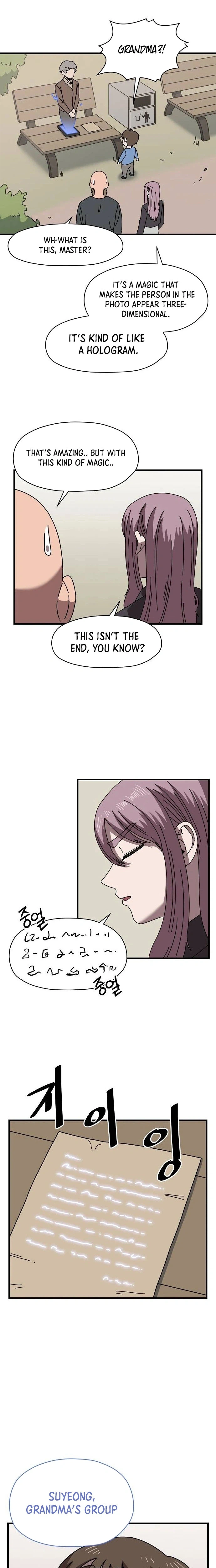 Temporarily Fostering a Demon Chapter 16 Page 22