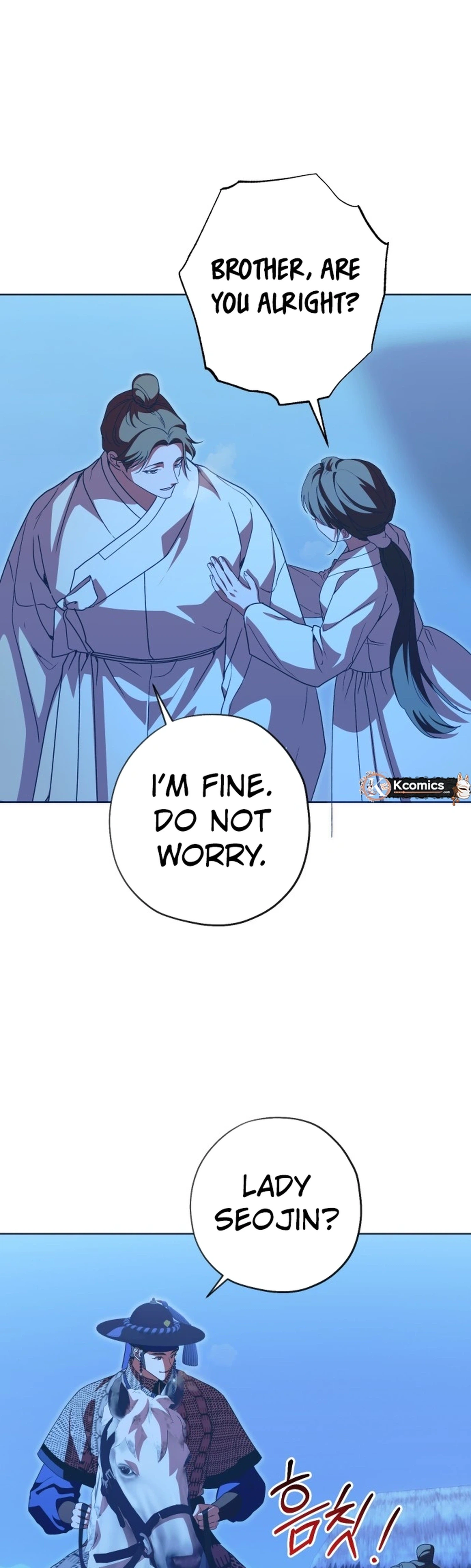That Which Flows By Chapter 108 Page 2