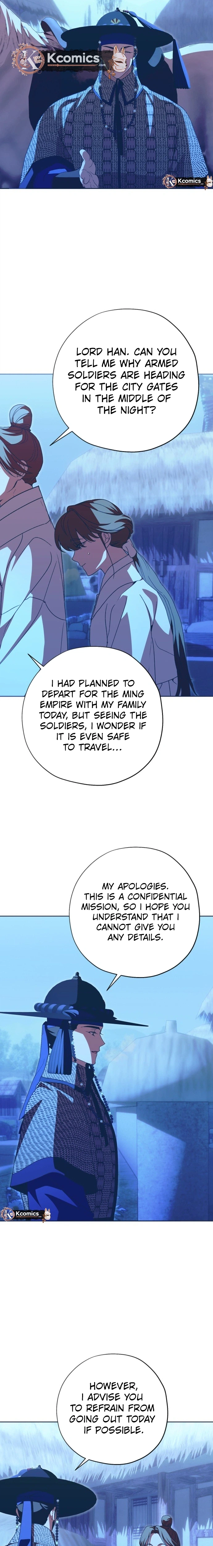 That Which Flows By Chapter 108 Page 7