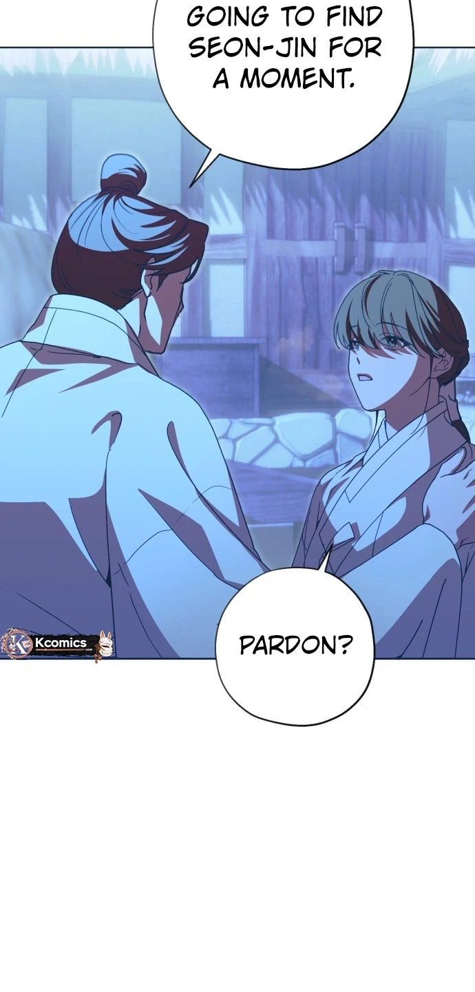 That Which Flows By Chapter 108 Page 9