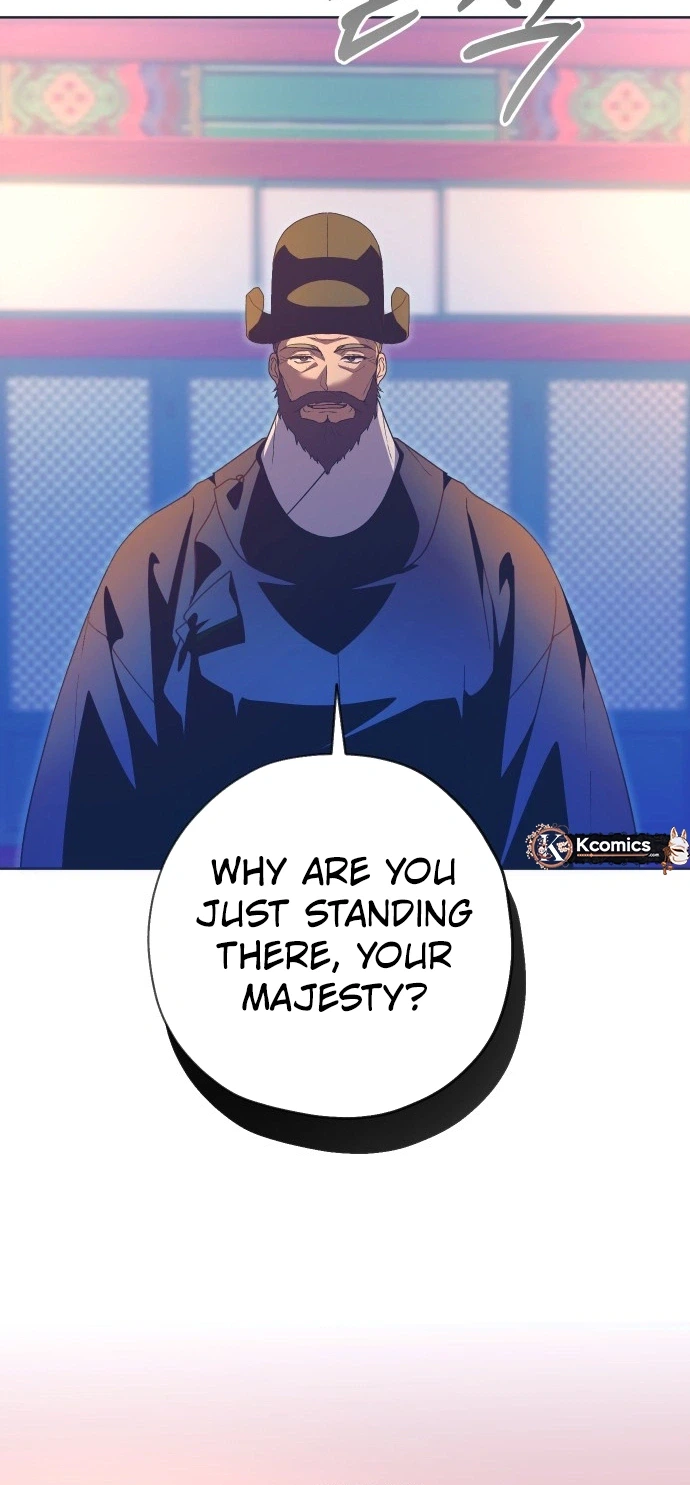 That Which Flows By Chapter 108 Page 12