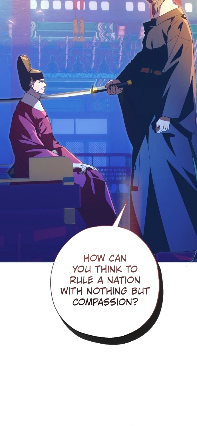 That Which Flows By Chapter 108 Page 15
