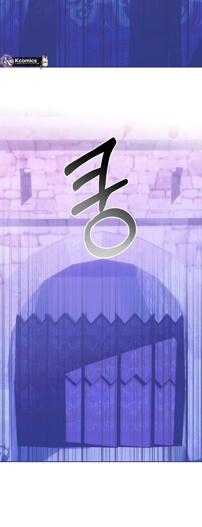 That Which Flows By Chapter 108 Page 24
