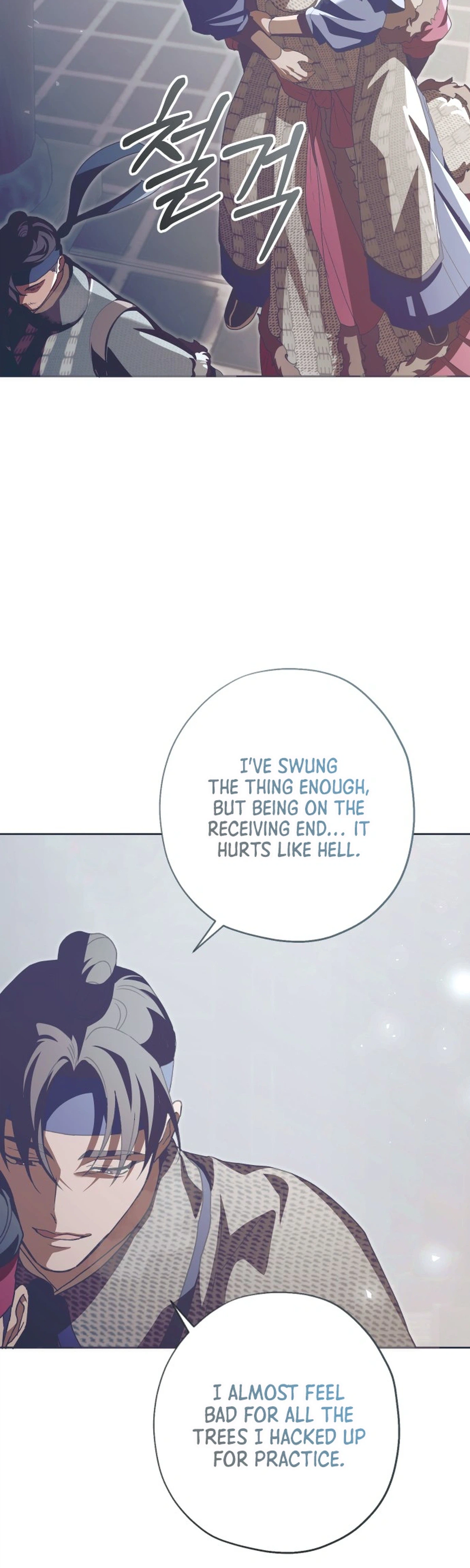 That Which Flows By Chapter 110 Page 2