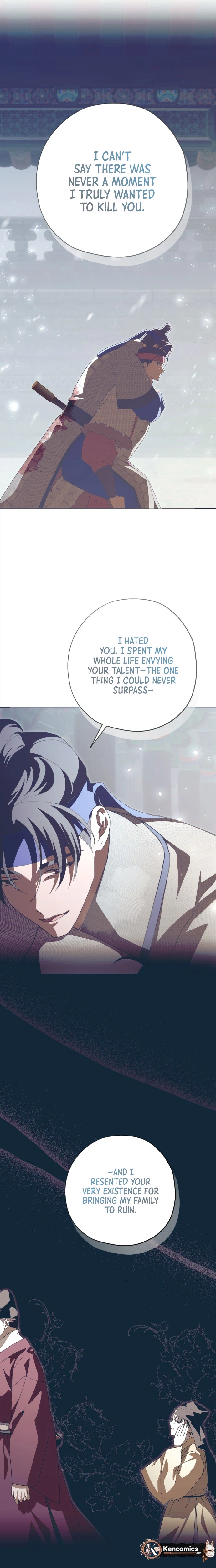 That Which Flows By Chapter 110 Page 7