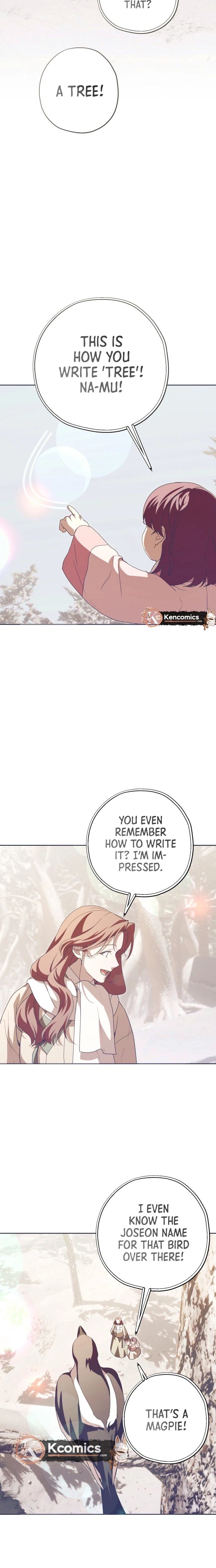 That Which Flows By Chapter 110 Page 20