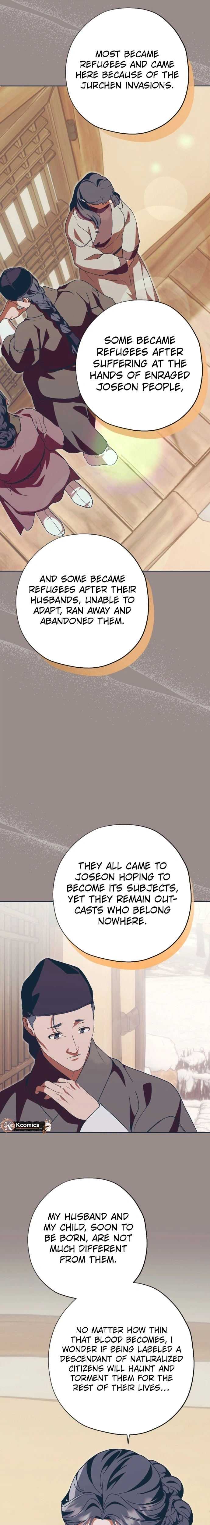 That Which Flows By Chapter 106 Page 13