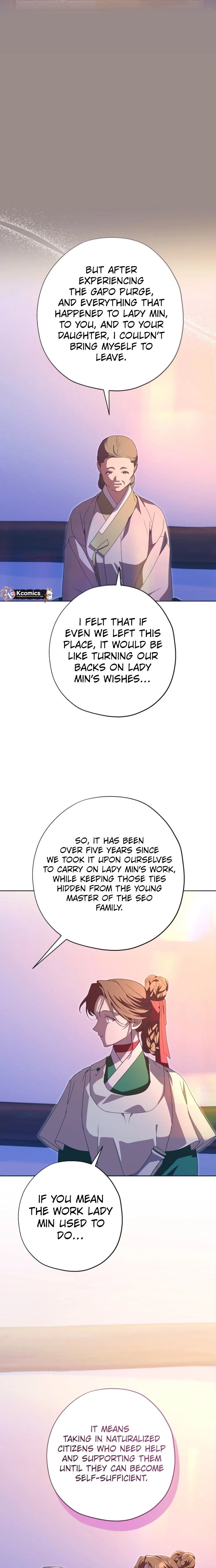 That Which Flows By Chapter 106 Page 20
