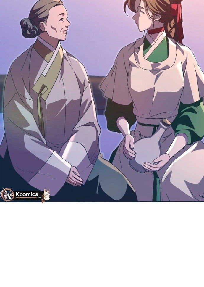 That Which Flows By Chapter 106 Page 21