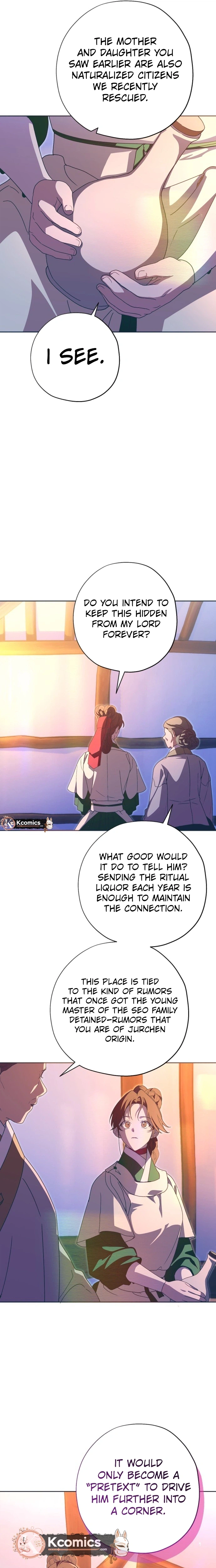 That Which Flows By Chapter 106 Page 22