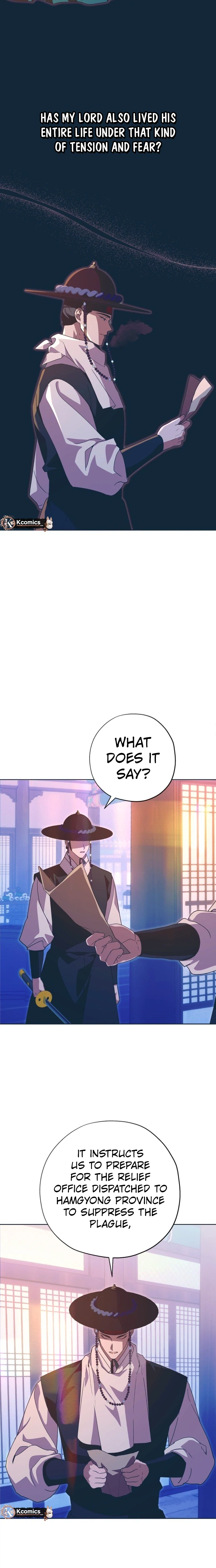 That Which Flows By Chapter 106 Page 26