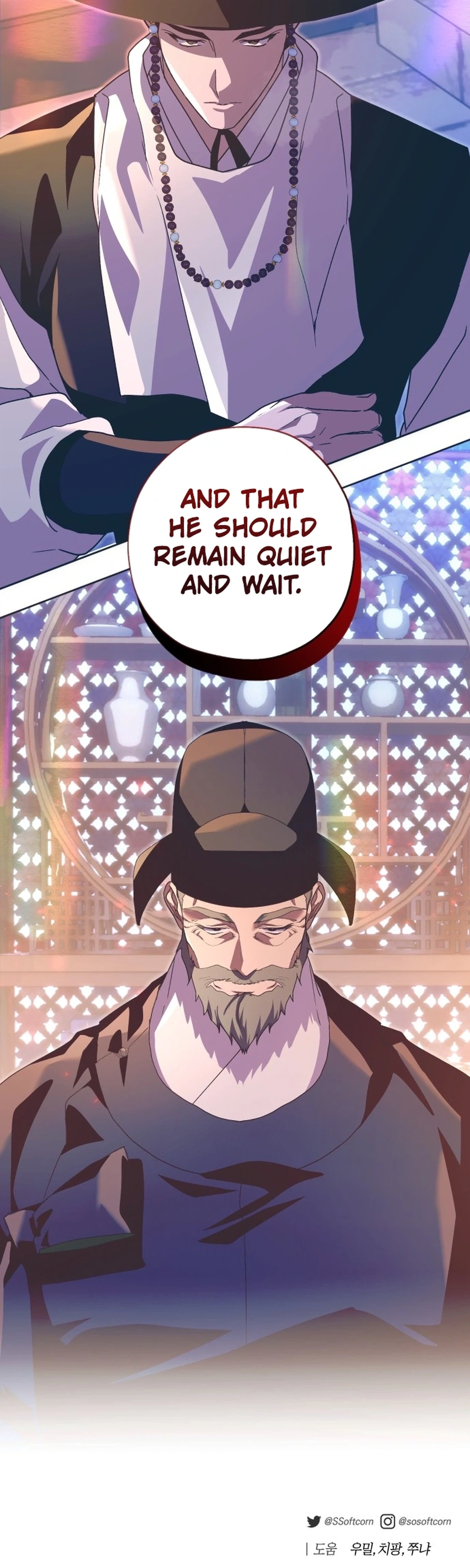 That Which Flows By Chapter 106 Page 32