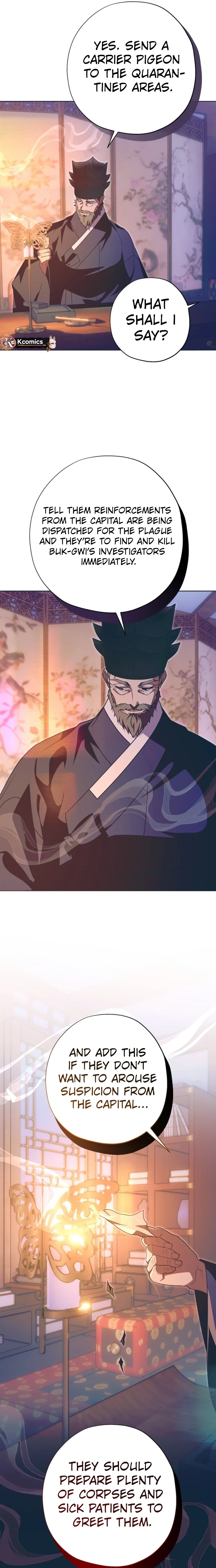 That Which Flows By Chapter 105 Page 16