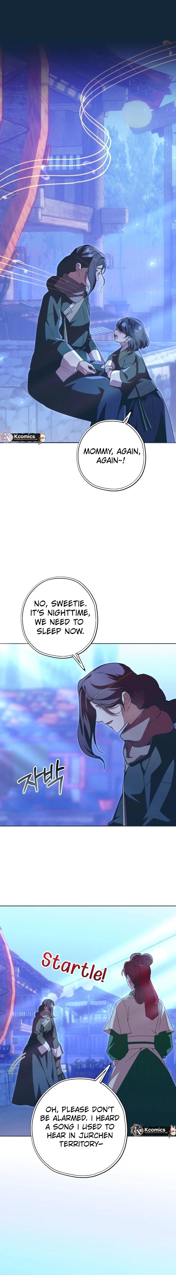 That Which Flows By Chapter 105 Page 25