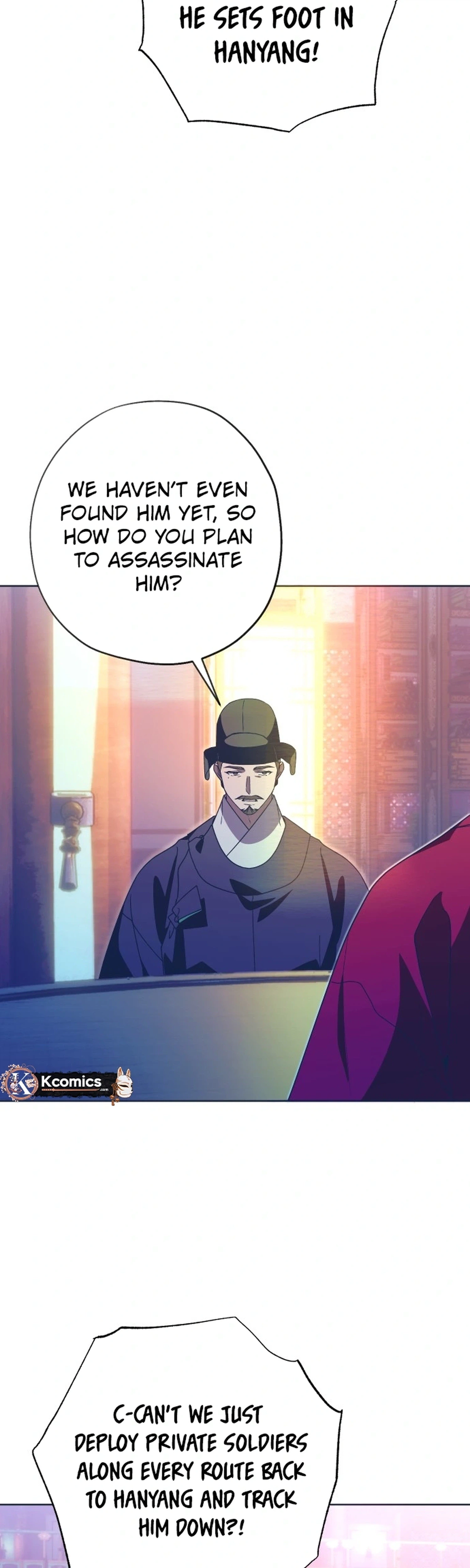 That Which Flows By Chapter 107 Page 2