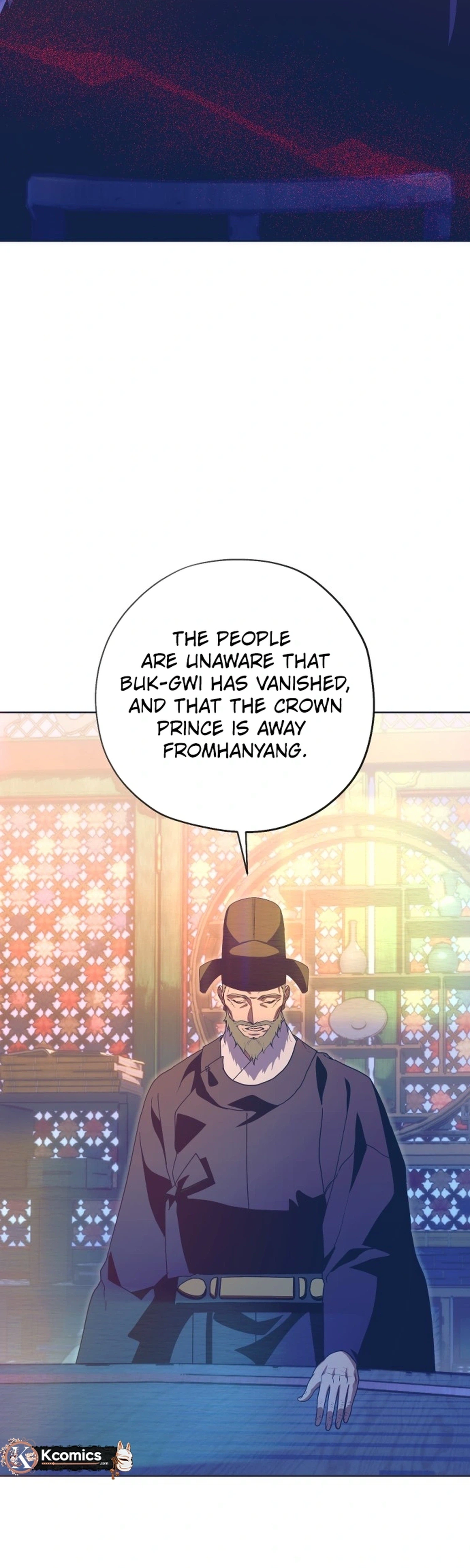 That Which Flows By Chapter 107 Page 5