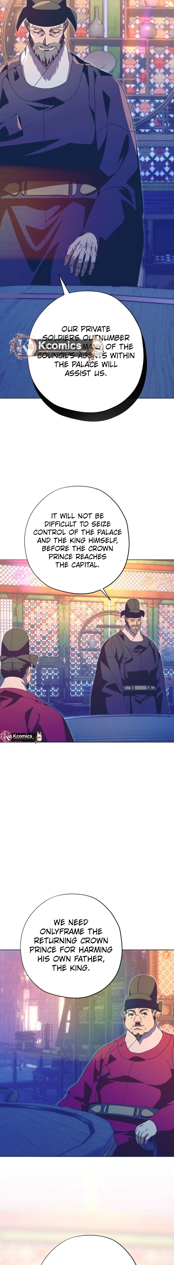That Which Flows By Chapter 107 Page 8