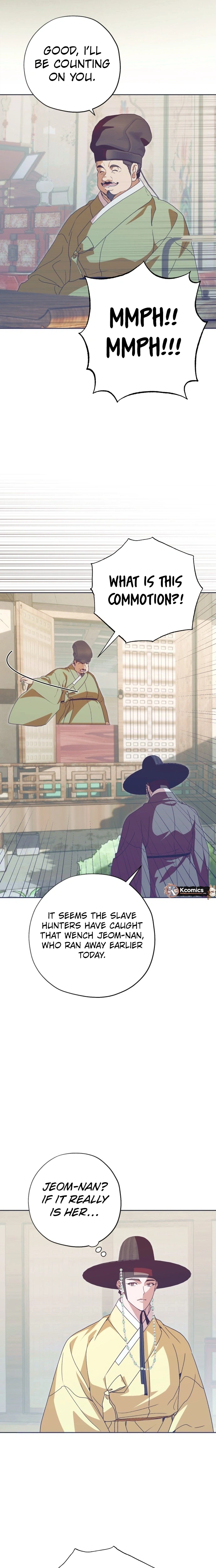 That Which Flows By Chapter 107 Page 13