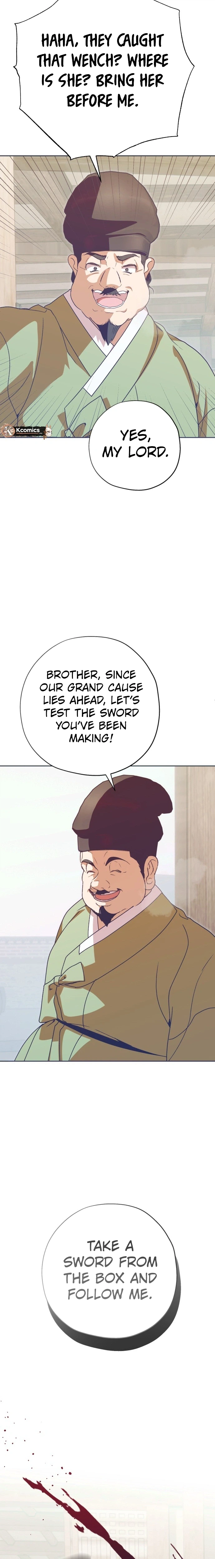 That Which Flows By Chapter 107 Page 14