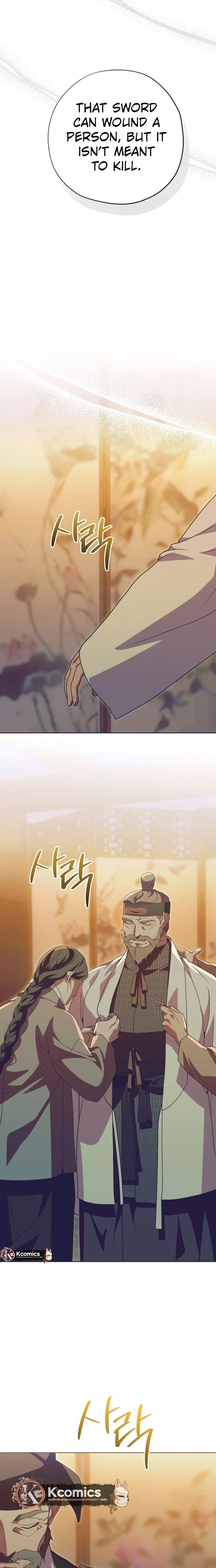 That Which Flows By Chapter 107 Page 20
