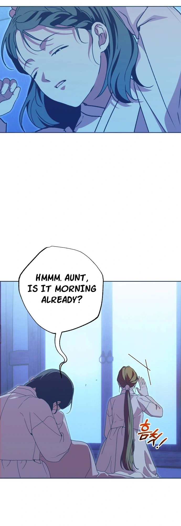 That Which Flows By Chapter 107 Page 24