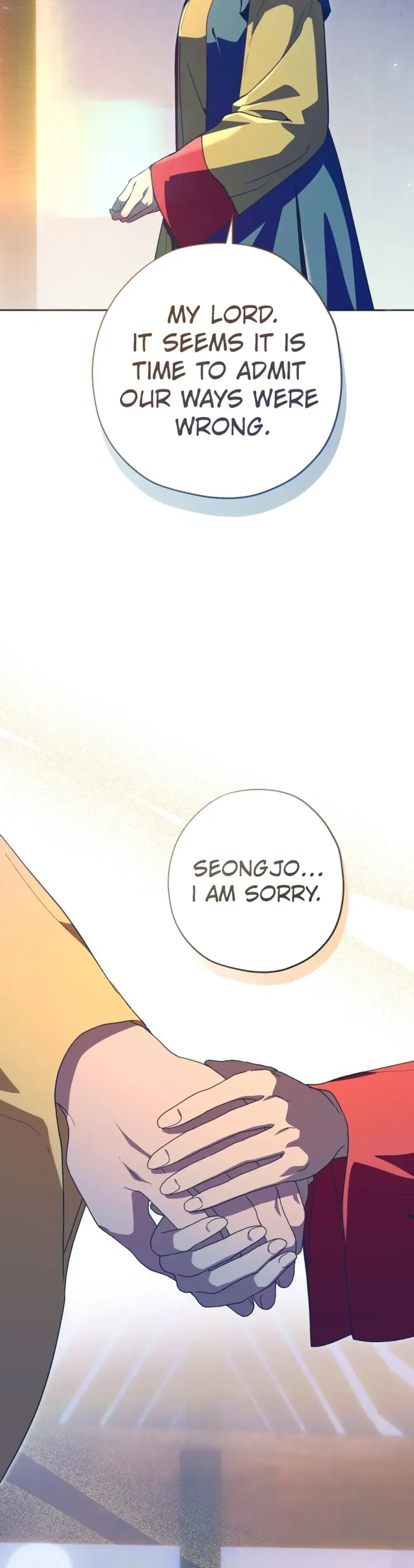 That Which Flows By Chapter 104 Page 4