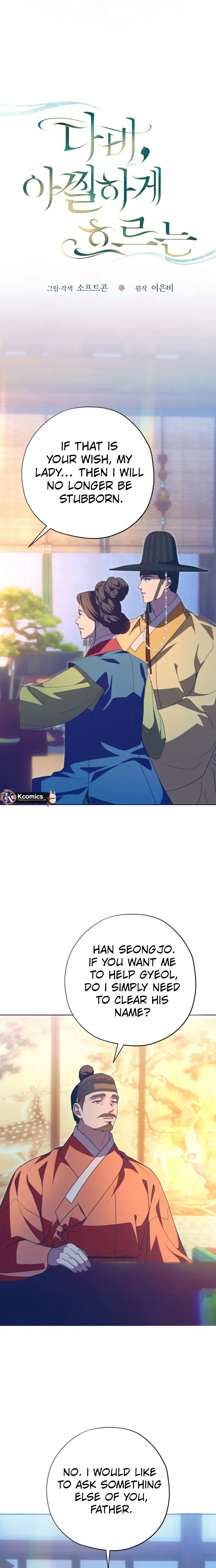 That Which Flows By Chapter 104 Page 8