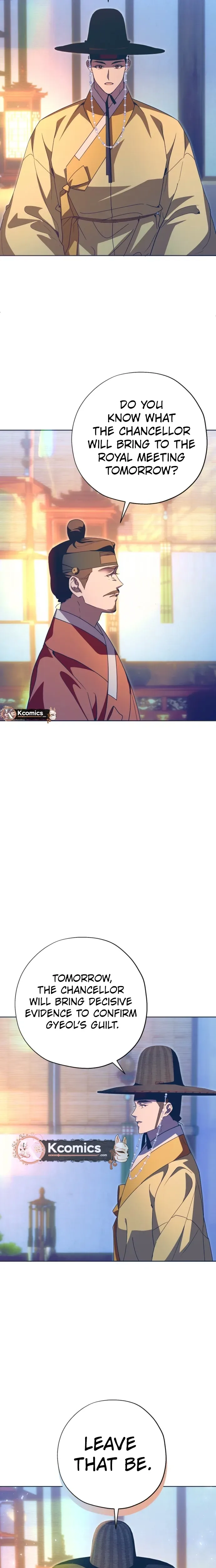 That Which Flows By Chapter 104 Page 9