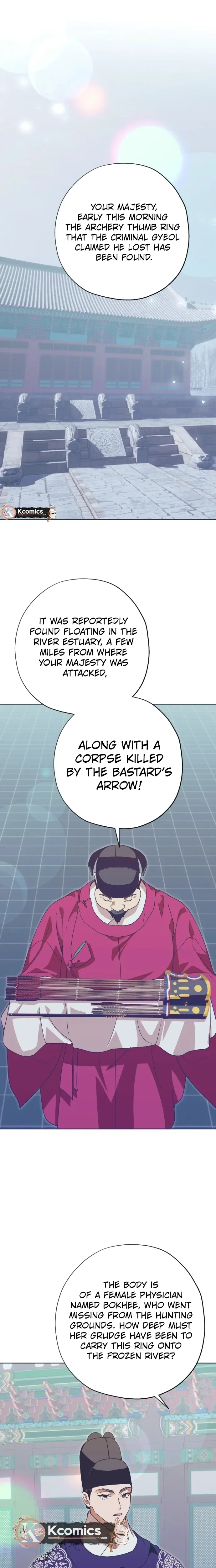 That Which Flows By Chapter 104 Page 11