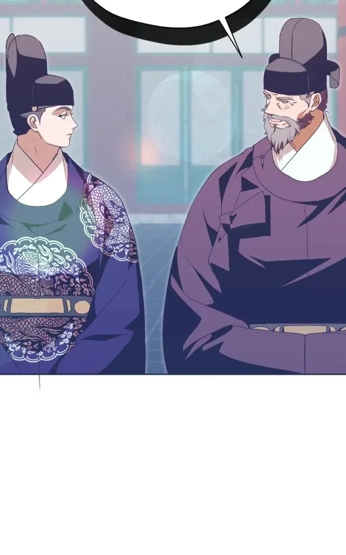 That Which Flows By Chapter 104 Page 13