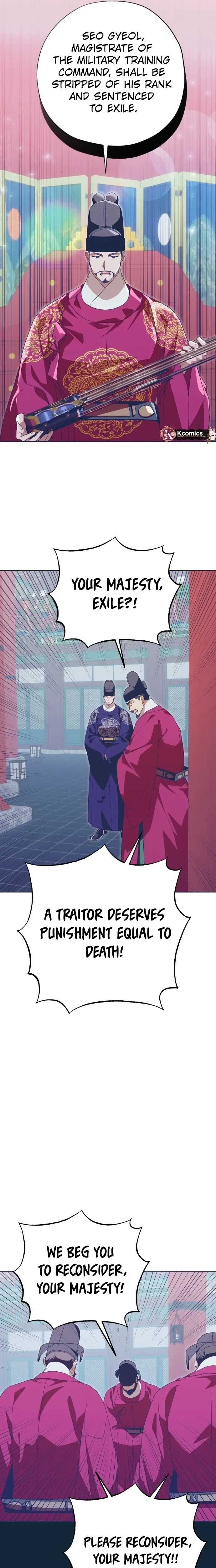 That Which Flows By Chapter 104 Page 17