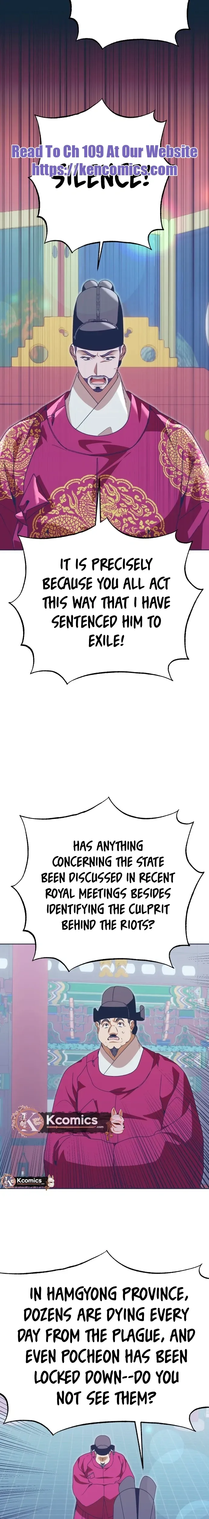 That Which Flows By Chapter 104 Page 18