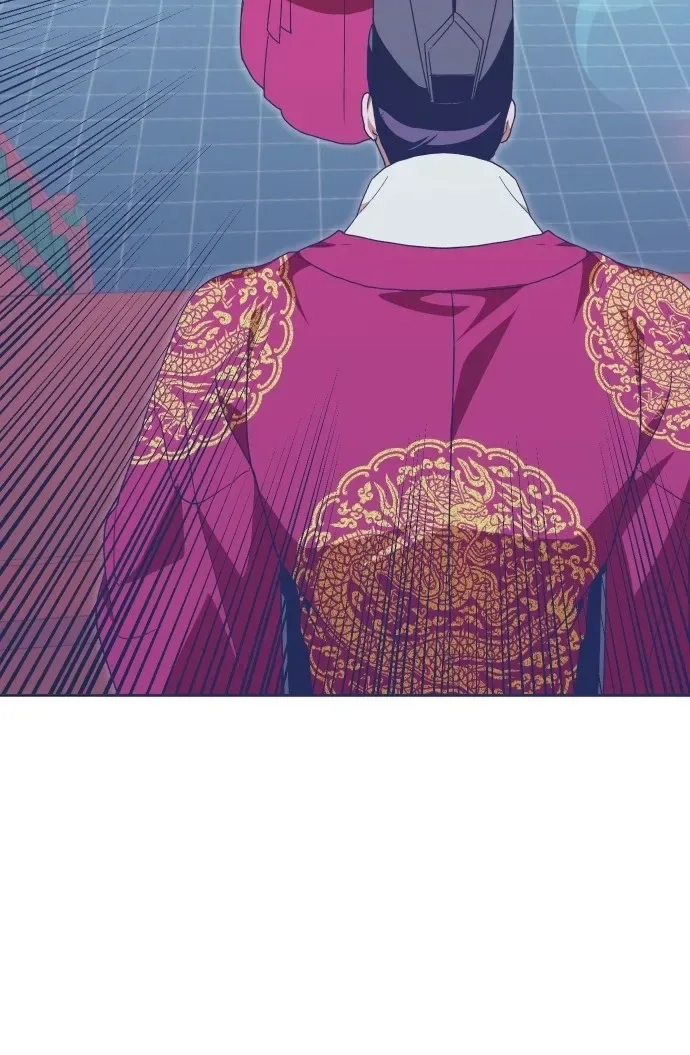 That Which Flows By Chapter 104 Page 19