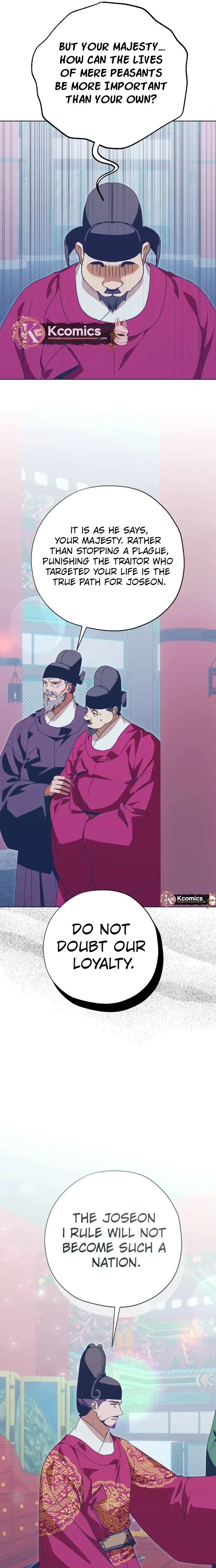 That Which Flows By Chapter 104 Page 20