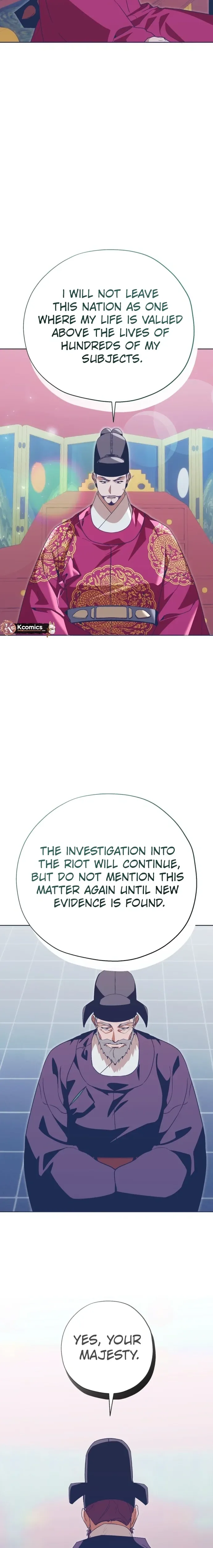 That Which Flows By Chapter 104 Page 21