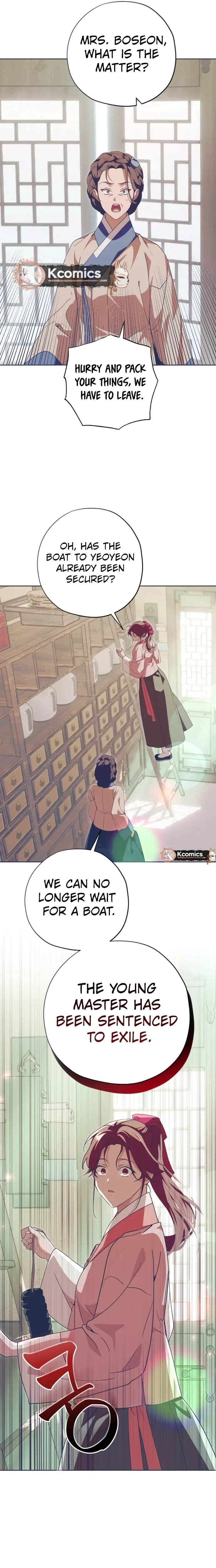 That Which Flows By Chapter 104 Page 26