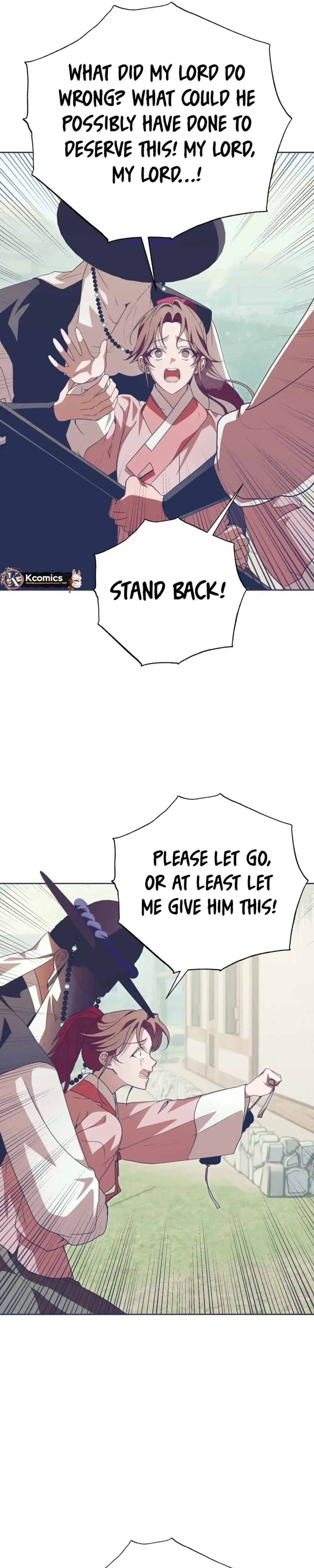 That Which Flows By Chapter 104 Page 32