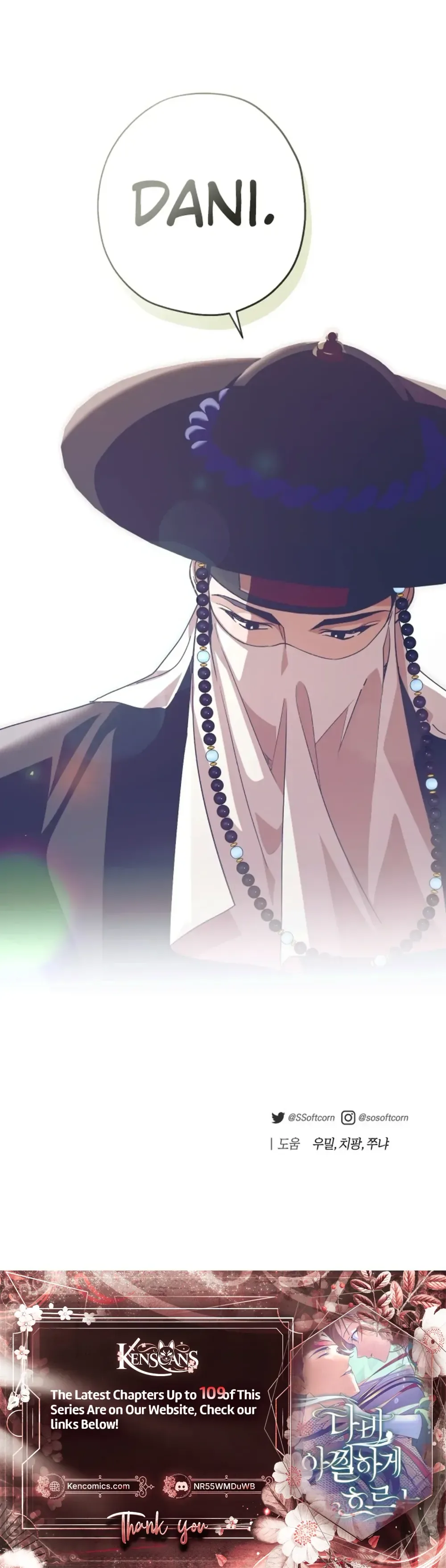 That Which Flows By Chapter 104 Page 35