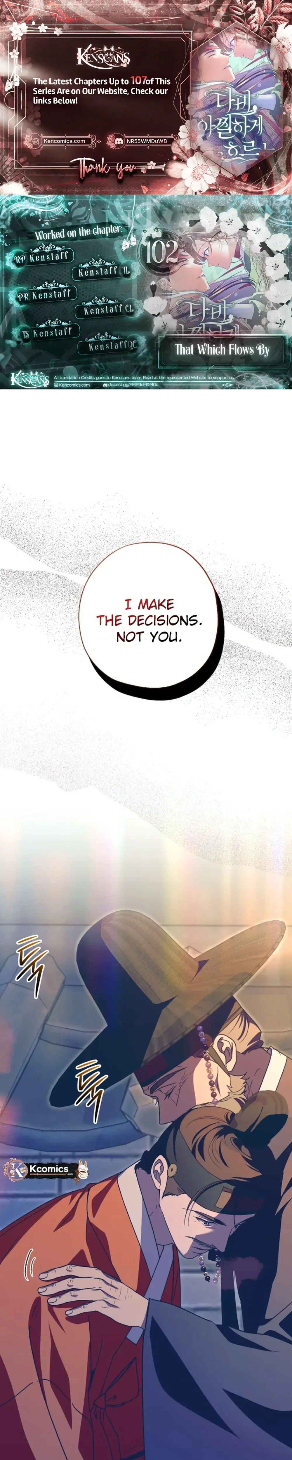 That Which Flows By Chapter 102 Page 1