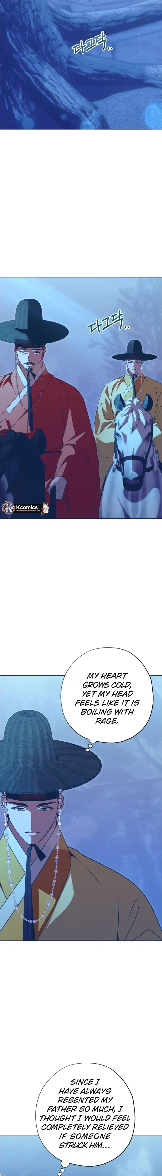 That Which Flows By Chapter 102 Page 5